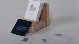 Thumbnail of post image 050