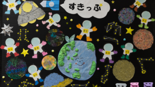 Thumbnail of post image 132