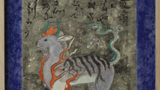 Thumbnail of post image 179
