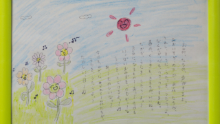 Thumbnail of post image 056