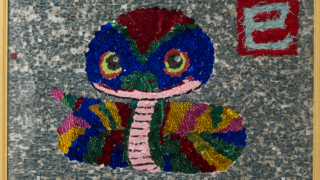 Thumbnail of post image 062