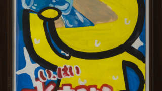 Thumbnail of post image 168