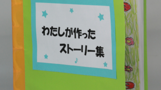 Thumbnail of post image 076