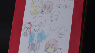 Thumbnail of post image 046