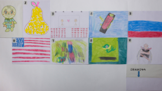 Thumbnail of post image 129