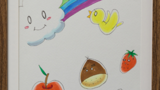 Thumbnail of post image 080