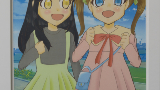 Thumbnail of post image 058
