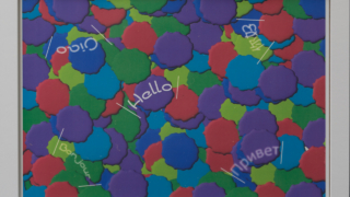 Thumbnail of post image 175
