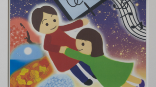 Thumbnail of post image 165