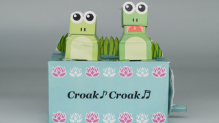 Thumbnail of post image 137