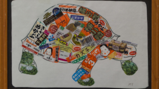 Thumbnail of post image 001